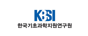 한-국기초과학 지원연구원